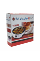 DLC Mini Pancake Maker , White